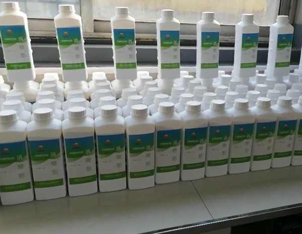 醫院汙水專用活性氧成香蕉视频污APP